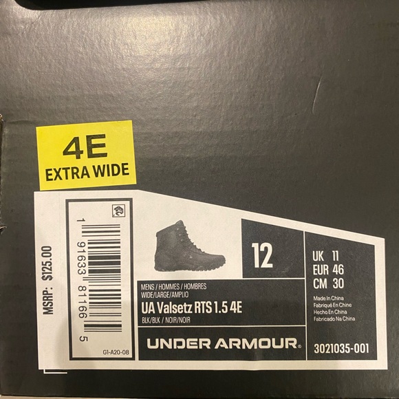 UA Valsetz RTS 1.5 4E - Picture 5 of 5